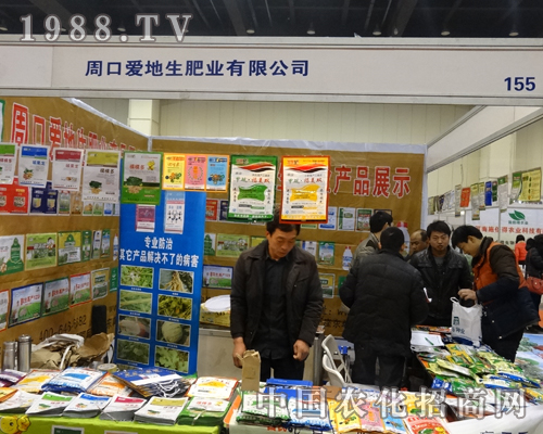 �۵����ʘI(y��)��������2014�в��r(n��ng)�Yչ�[��(hu��)