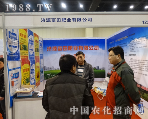 ������2014�в������r(n��ng)�Y��(hu��)�ϴ�չ�L(f��ng)��