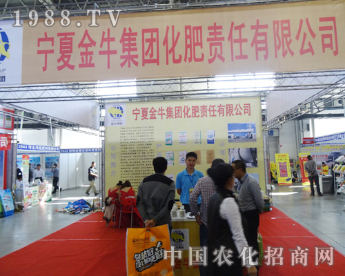 ���Ľ����������b����2014�L�����ϕ�