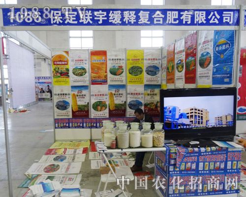 2014�|�����ϕ�