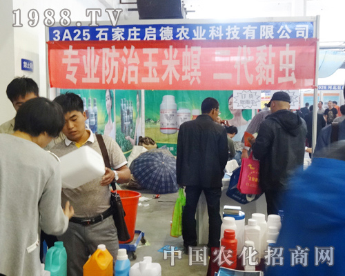 �����r�I(y��)��2014���L�����ϕ���(chu��ng)���x��