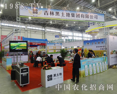 �����ؼ��F(tu��n)���{(di��o)����2014�L(zh��ng)�������p����(hu��)