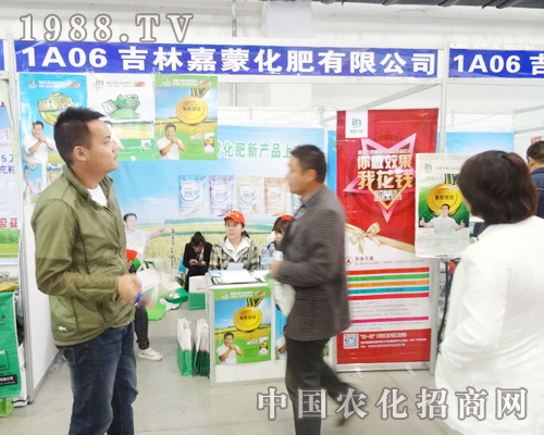 ���ɻ�����2014�|�����ϕ�(hu��)�Ϸe�O����