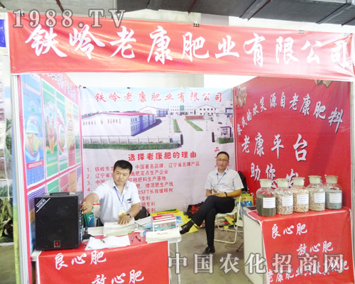 2014�L�����Ͻ��ו����Ͽ��ʘI(y��)��������עĿ