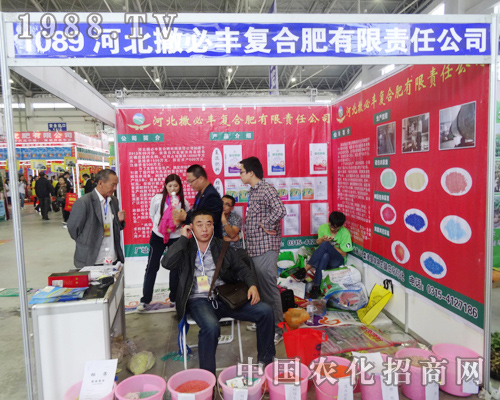 �����S�ͺϷ���2014�|�����ϕ����ṩ��(y��u)���N������