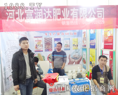 �����_(d��)�ʘI(y��)��2014�|�����ϕ�(hu��)����ô�ϲ��