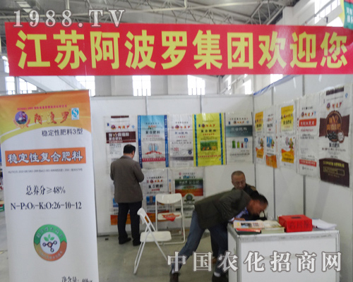 �����_�ͺϷ���2014�L�����ϕ������ܚgӭ