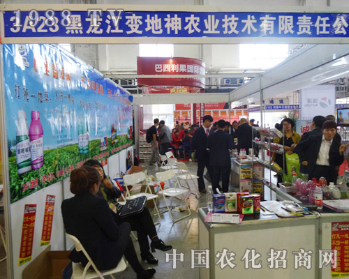 ׃�����r��2014�|�����ϕ��Ϯa��չ����