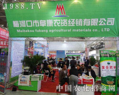 �������ʡ��G����2014�L�����Ͻ��ו�(hu��)