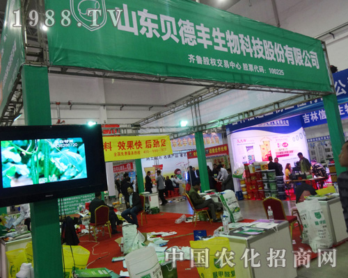 ؐ���S�ذ�����2014�L(zh��ng)�����ϕ�(hu��)