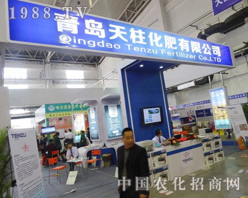 ���u�������ʅ�չ2014�L�����ϕ�