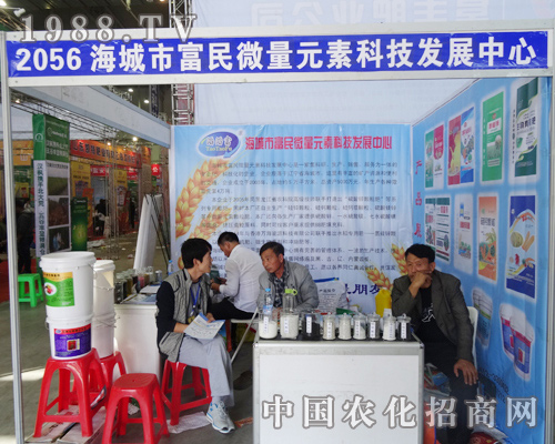 �����и���΢��Ԫ���ذ�����2014�L�����ϕ�