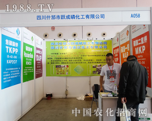 2015�V���r(n��ng)�Y��(hu��)���S���׻���һ��֮��