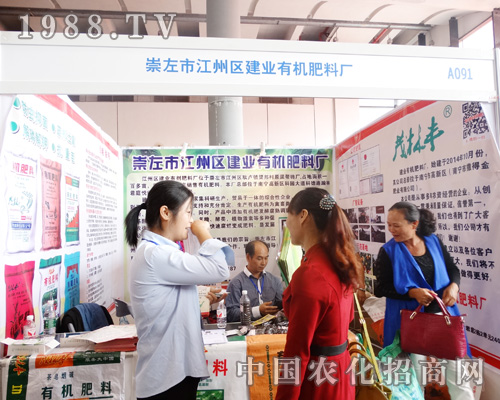 ���I(y��)�ЙC���ϏS��ϯ2015�V���r(n��ng)�Y���[��