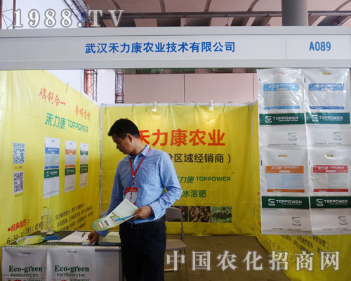 �������r�I(y��)���R2015�V���r�Y�p����