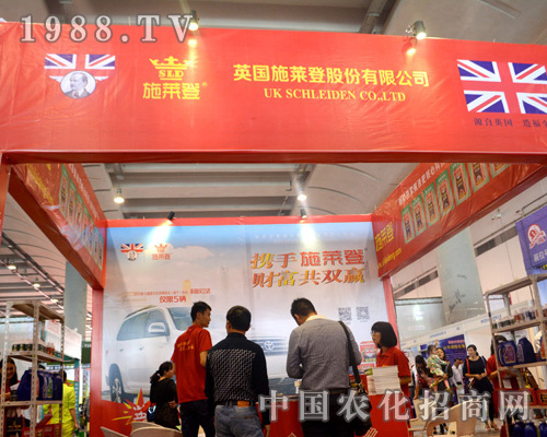 ʩ�R�ǔy��2015�ό��r(n��ng)�Y��(hu��)ؔ(c��i)�����A