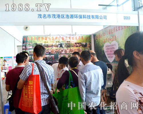 ��Դ��ؾG��ϯ2015�ό��r(n��ng)�Y��(hu��)��