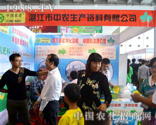 տ�����r(n��ng)���a(ch��n)�Y����M�ļ���Ͷ�뵽�ό��r(n��ng)�Y����