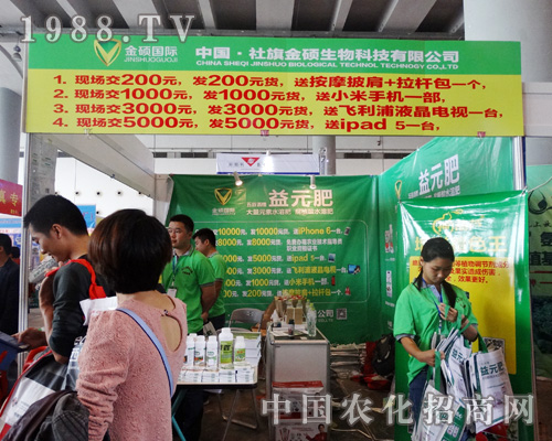 ��T������2015�ό��r(n��ng)�Y����չ���L