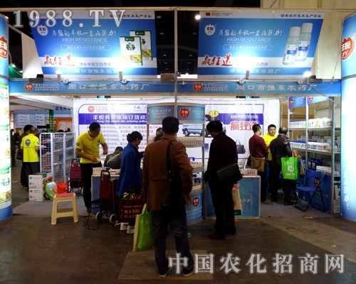 ԥ�|�r(n��ng)ˎ�����S���r(n��ng)ˎ����(chu��ng)�S�����