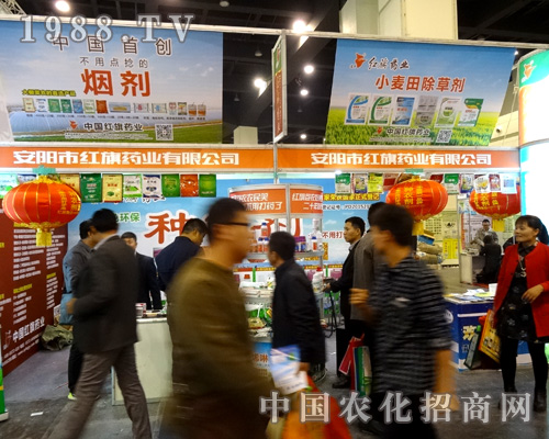 �t��ˎ�I(y��)��2015�����r(n��ng)ˎ��(hu��)�����P(gu��n)ע