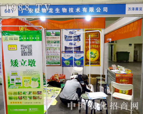 2015�����r(n��ng)ˎ�� ֲ��������O�ߝ���