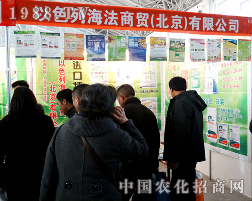 ��ɫ�к������Q(m��o)��2015�������N�ӽ��ו�(hu��)���r(n��ng)��(h��)�ṩ����Ч�ķ���