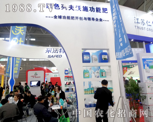 ����ʩ�@�F(xi��n)ȫ��(gu��)ֲ����(hu��)!