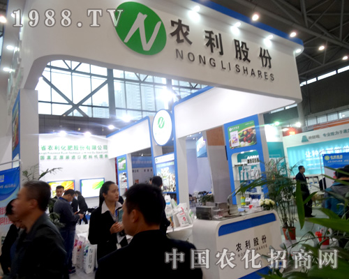 �r(n��ng)���ɷ���2015ȫ��ֲ�����A�ý�(j��ng)�N����A��