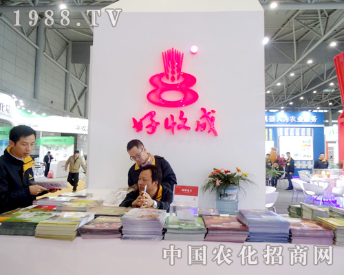 ���ճ���2015ȫ��ֲ���������ܵ�