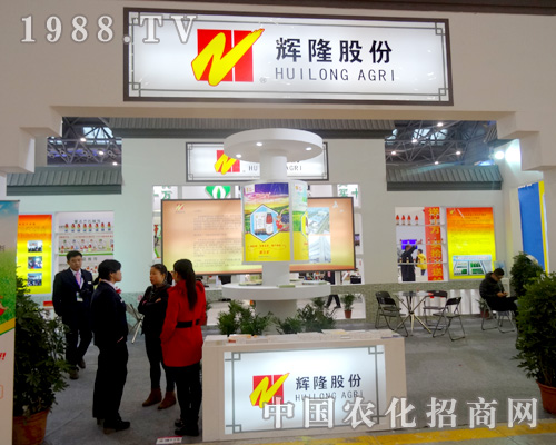 �x¡�r(n��ng)�Y���F(tu��n)����2015��ȫ��ֲ����