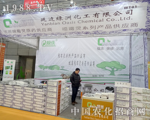 ��߅�G����ȫ��ֲ����(hu��)�ЏV������