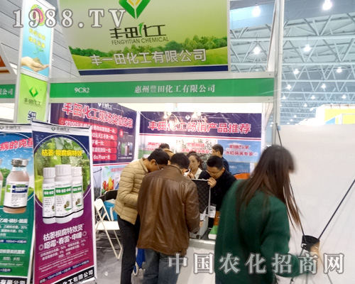 �Sһ�ﻯ����2015ȫ��ֲ����ؕ�I(xi��n)�Լ�������