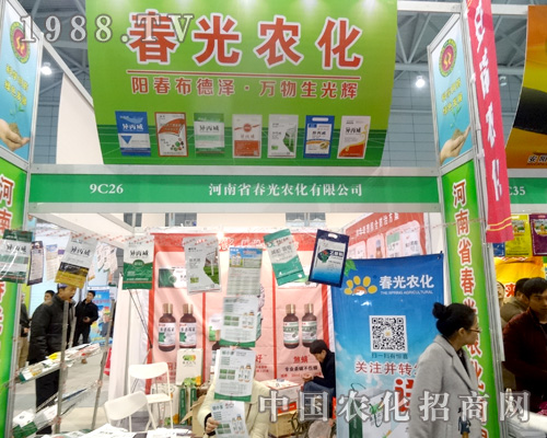 �����r(n��ng)����2015ȫ��ֲ�����ς�����A��