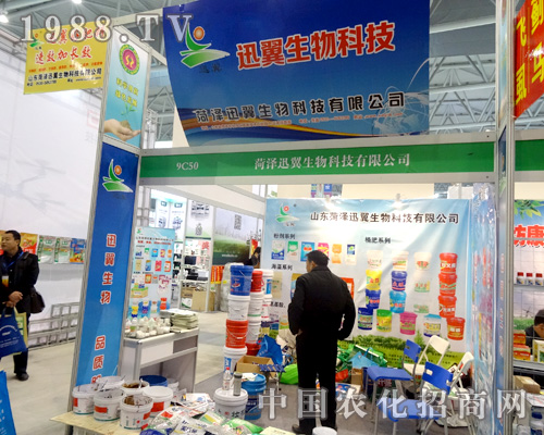 �ʝ�Ѹ����2015ȫ��(gu��)ֲ����(hu��)�\(ch��ng)��Ո(q��ng)������ʿ���\�l(f��)չ��