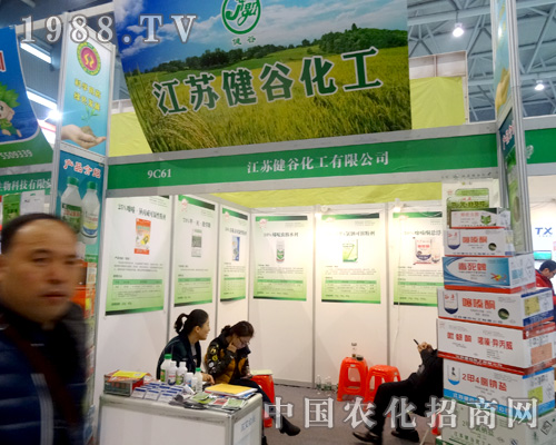 ���Ȼ�����2015ȫ��(gu��)ֲ����(hu��)ؕ�I(xi��n)�Լ�������