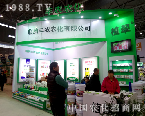 �R���S�r(n��ng)��2015ȫ��ֲ��������