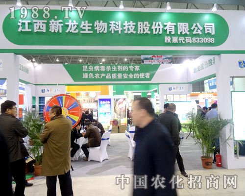 ����������2015ȫ��ֲ������������(w��)��