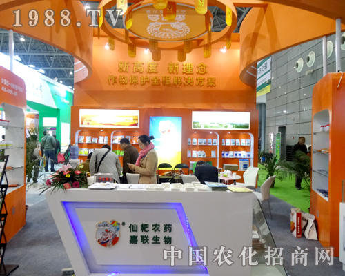 ��(li��n)�����2015��ȫ��ֲ�����Ȳ�