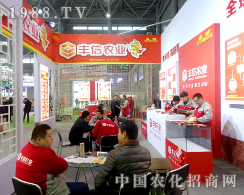 2015ȫ��ֲ�����S���r(n��ng)�I(y��)�M�d���w