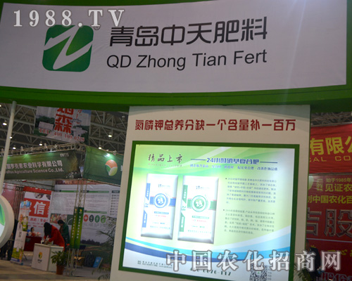 ���������2015ȫ��ֲ�����c��ͬ��