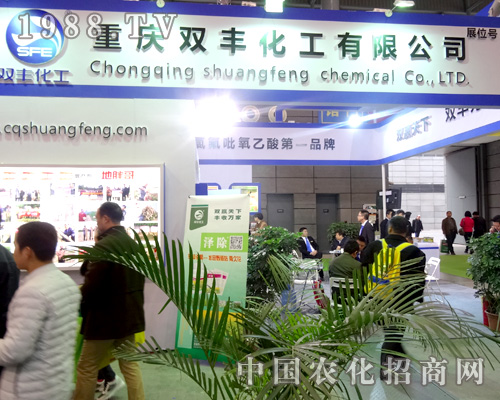 �ؑc�p�S��2015��ȫ��ֲ��������������