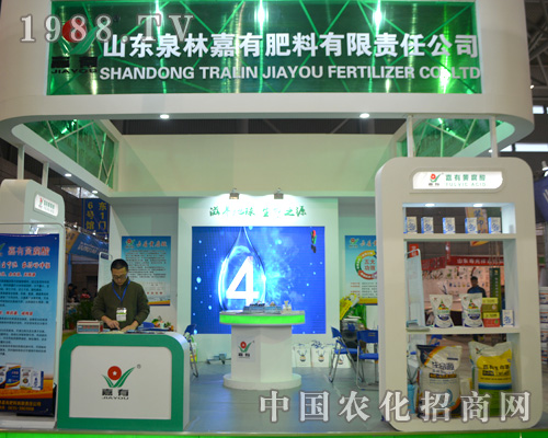 ɽ�|Ȫ�ּ��з�������ȫ��ֲ����(hu��)