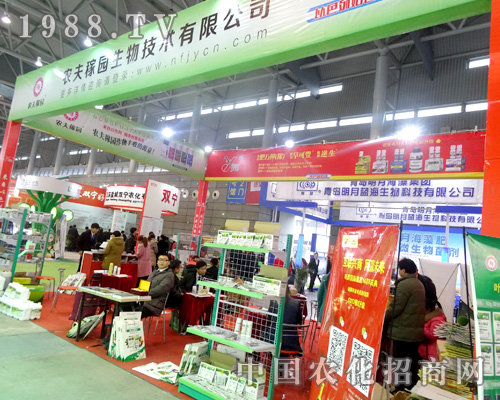 �r(n��ng)��ڈ@��2015ȫ��ֲ�����Ȳ�