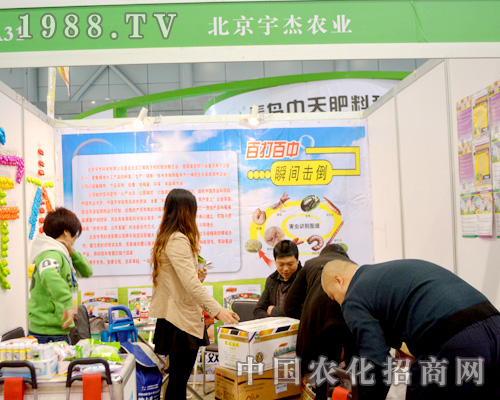 ���������ȫ��ֲ�������A���˴��˵�ϲ��