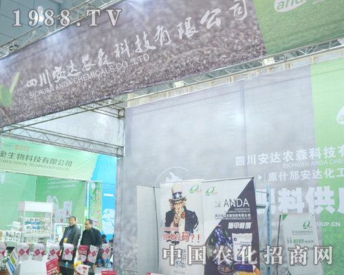 ���_(d��)�r(n��ng)ɭ��2015ȫ��(gu��)ֲ����(hu��)�ܵ�һ�º��u(p��ng)