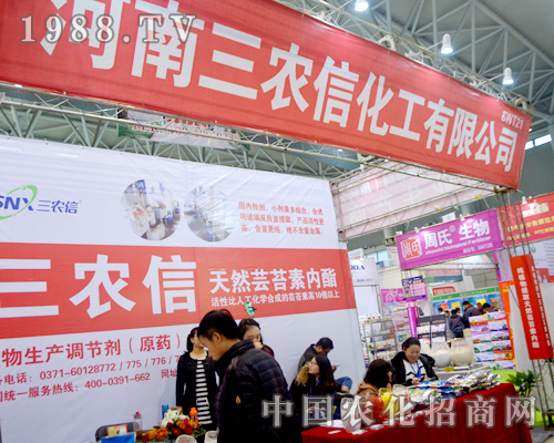 �������r(n��ng)�Ż���ȫ��ֲ������Ӣ���L(f��ng)��