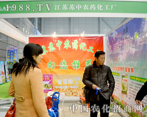 �K���r(n��ng)ˎ��2015ȫ��ֲ����(hu��)�������Ĺ��R���