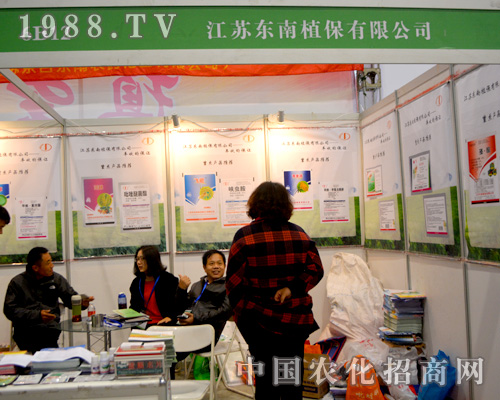 �|��ֲ���Ԅ�(chu��ng)��վ��(w��n)ȫ��ֲ������