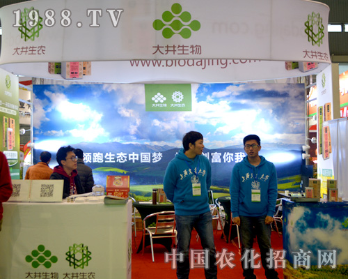 �������I(l��ng)��ȫ��ֲ����